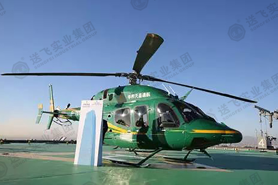 安徽合肥?新城國際 高架直升機場(chǎng)的試飛驗收圖1